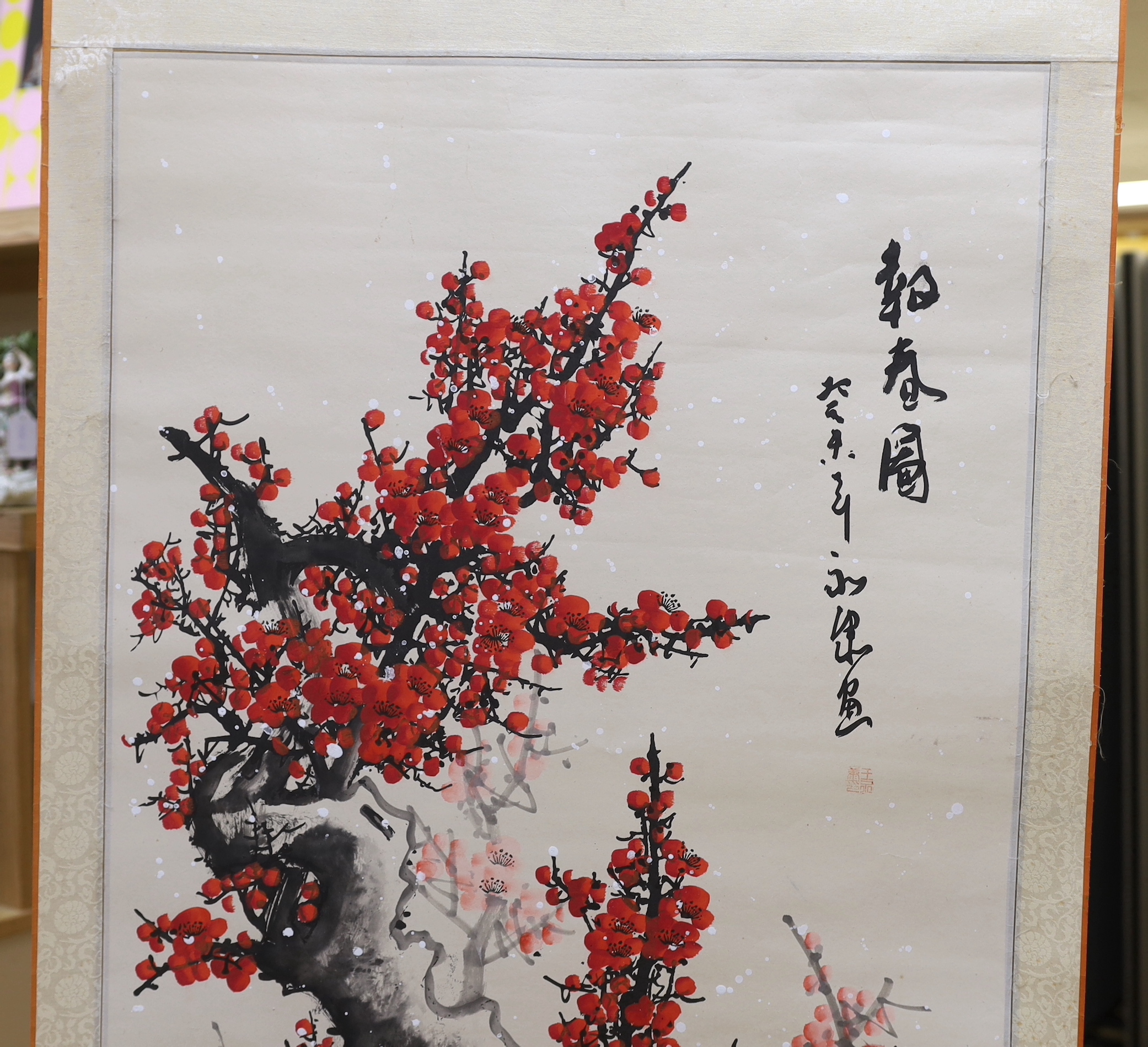 Chinese School, late 20th century scroll painting, 174cm long